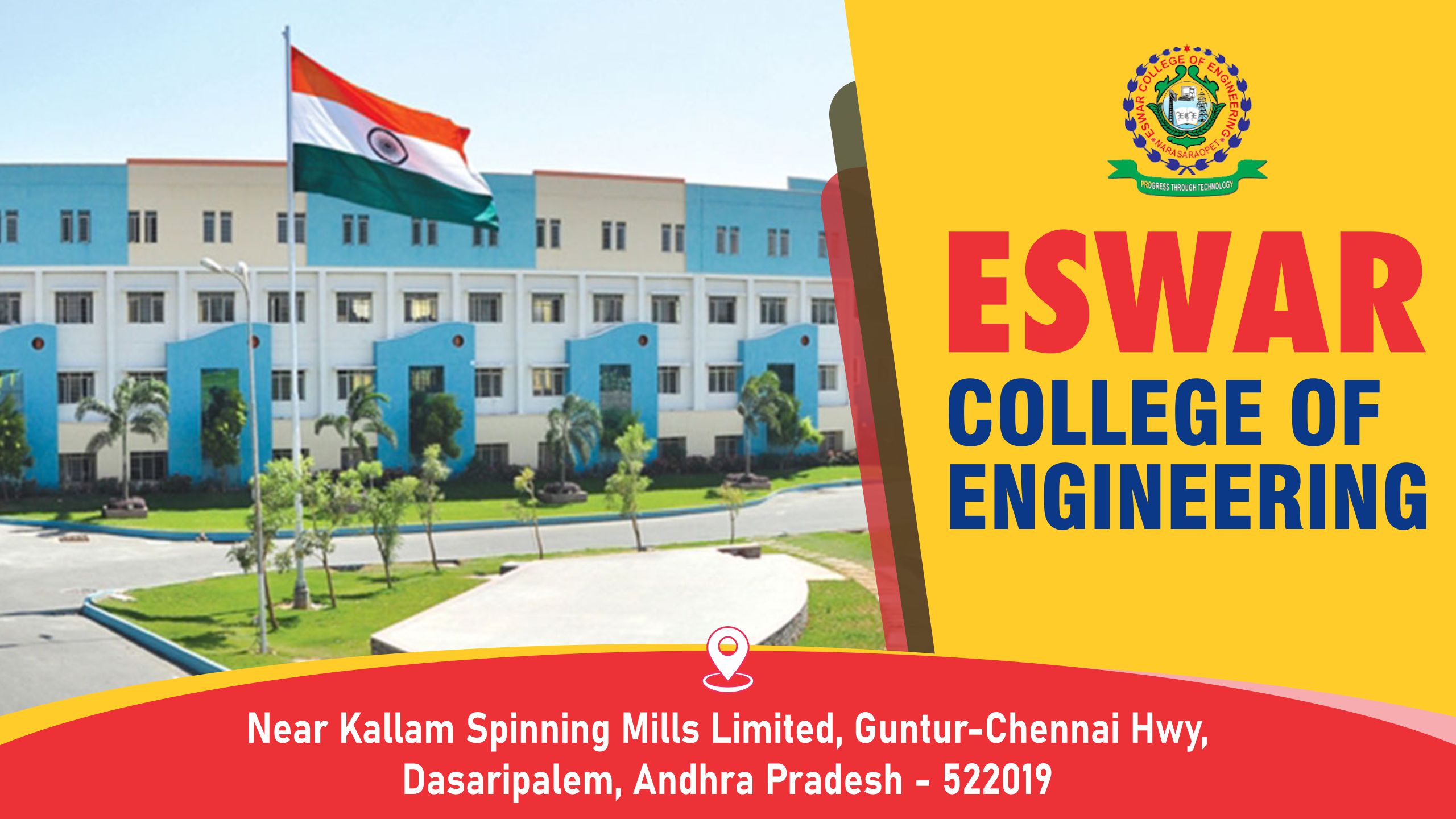 Out Side View of Eswar College Of Engineering